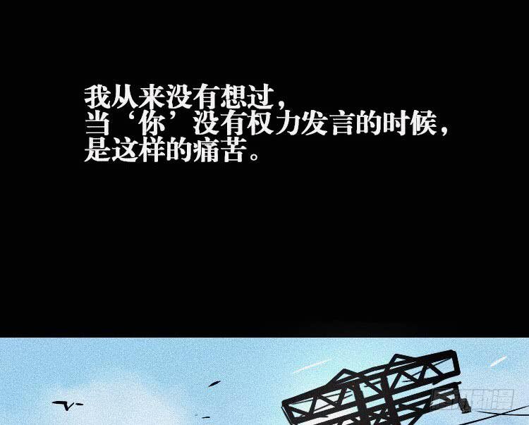 第十八话 上