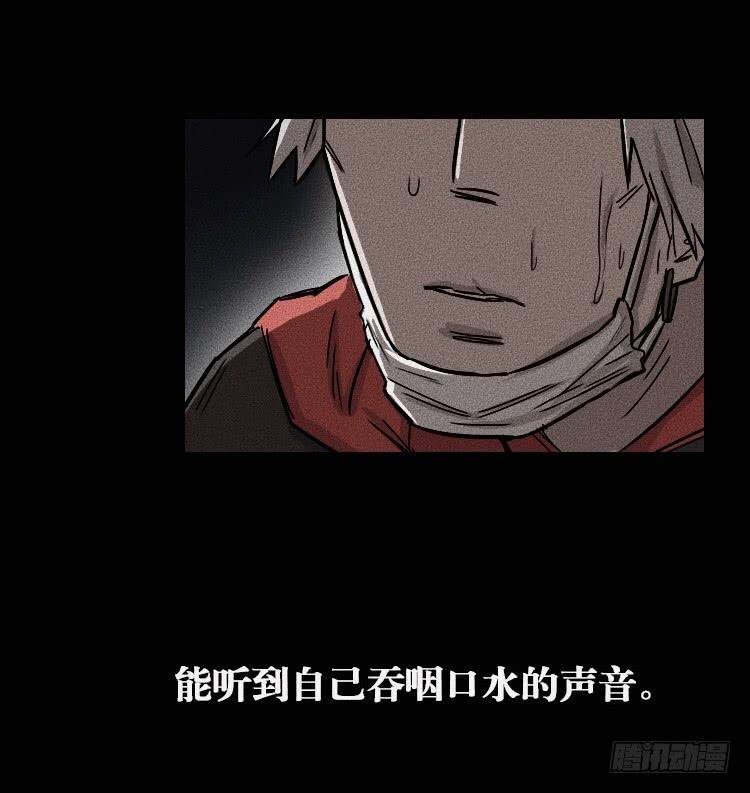 第十八话 上