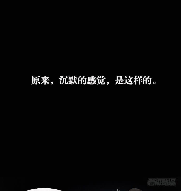 第十八话 上