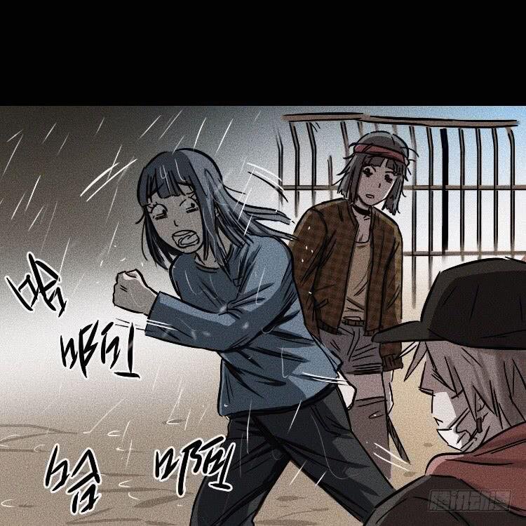 第十八话 上