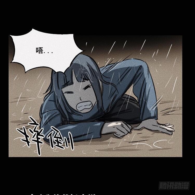 第十八话 上