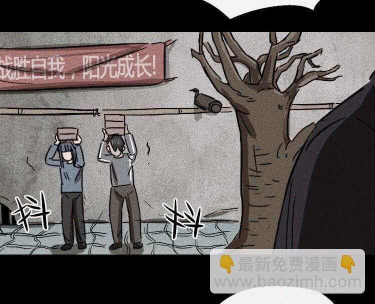 第十八话 上