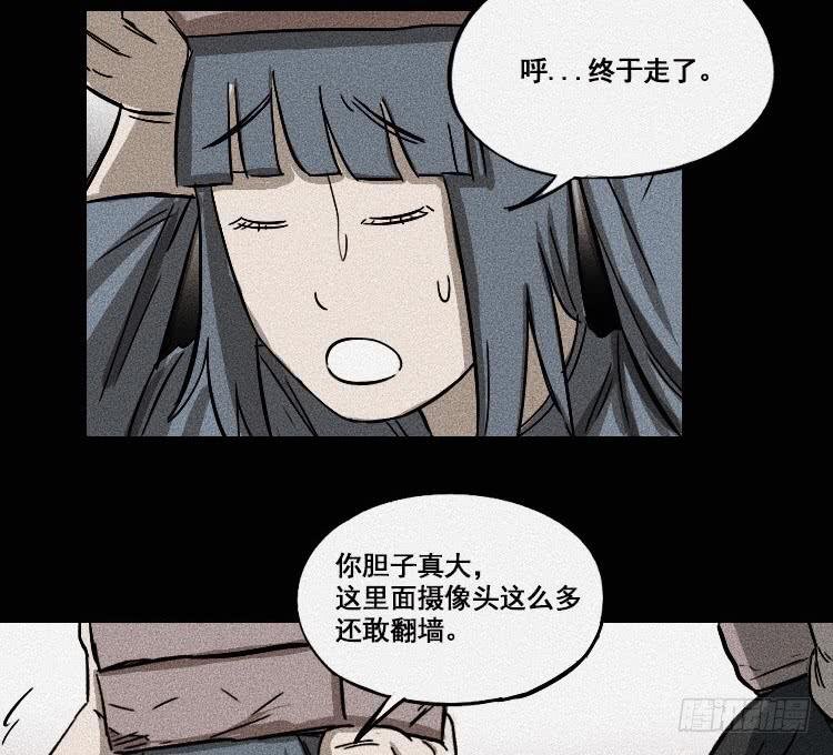 第十八话 上
