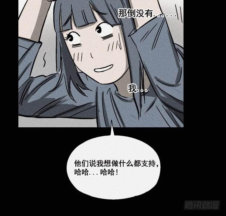 第十八话 上