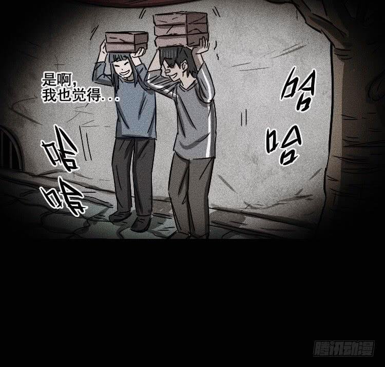 第十八话 上