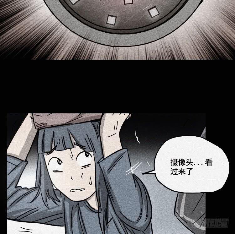 第十八话 下