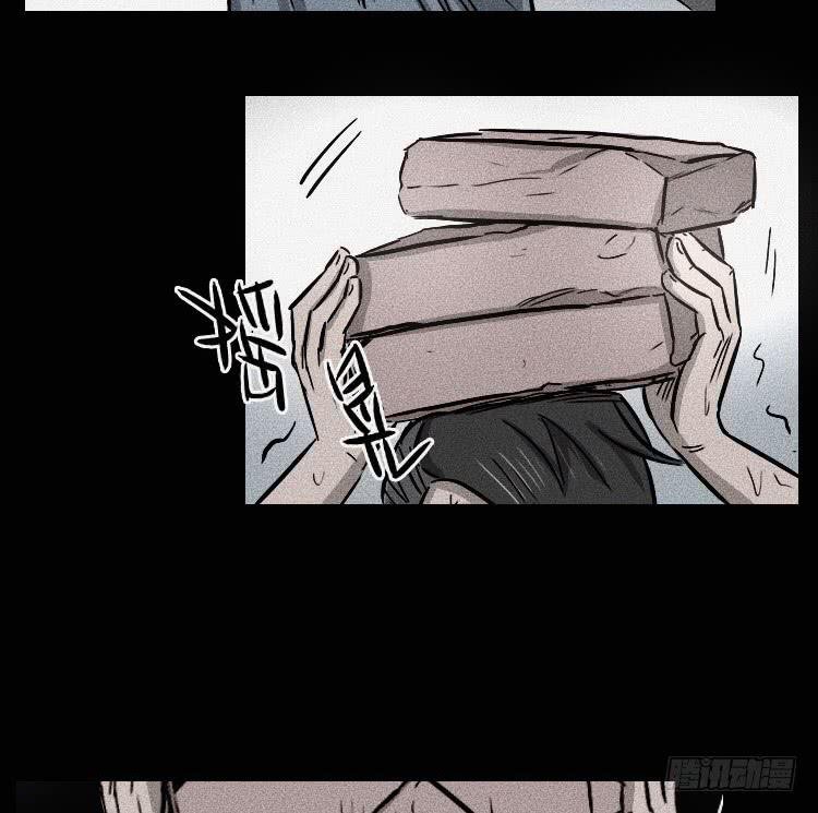 第十八话 下