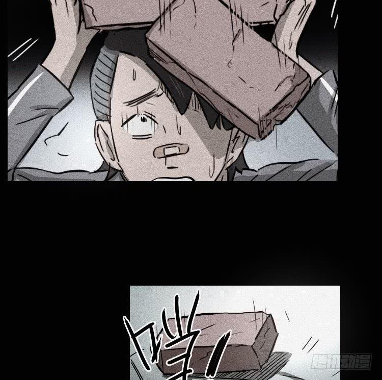 第十八话 下