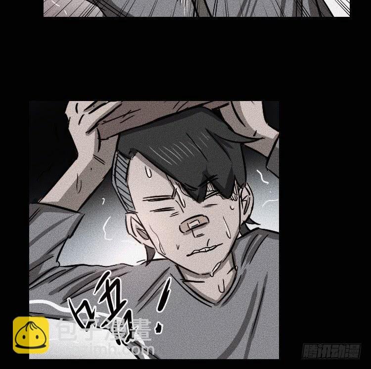第十八话 下