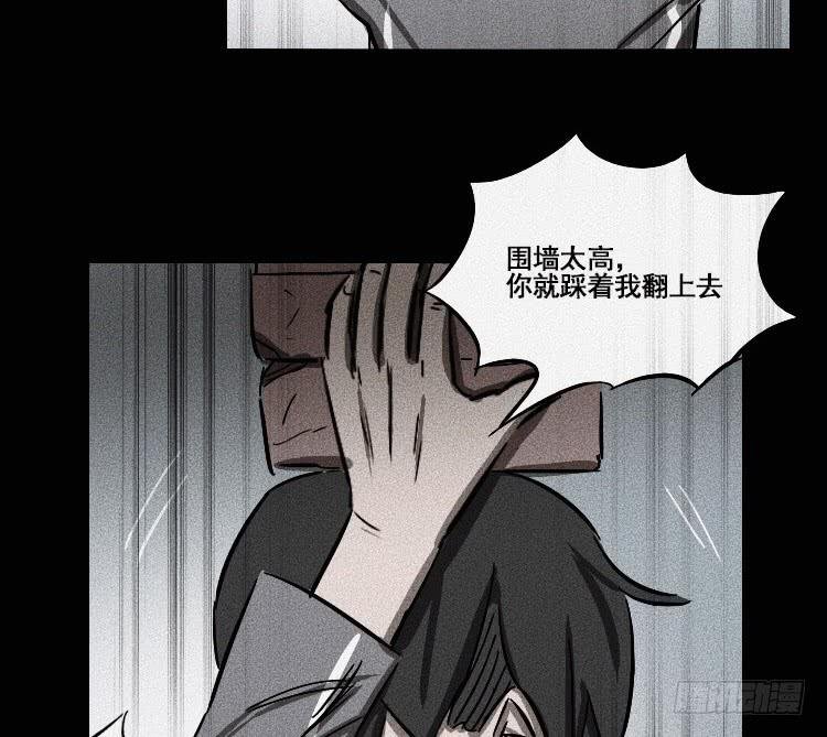 第十八话 下