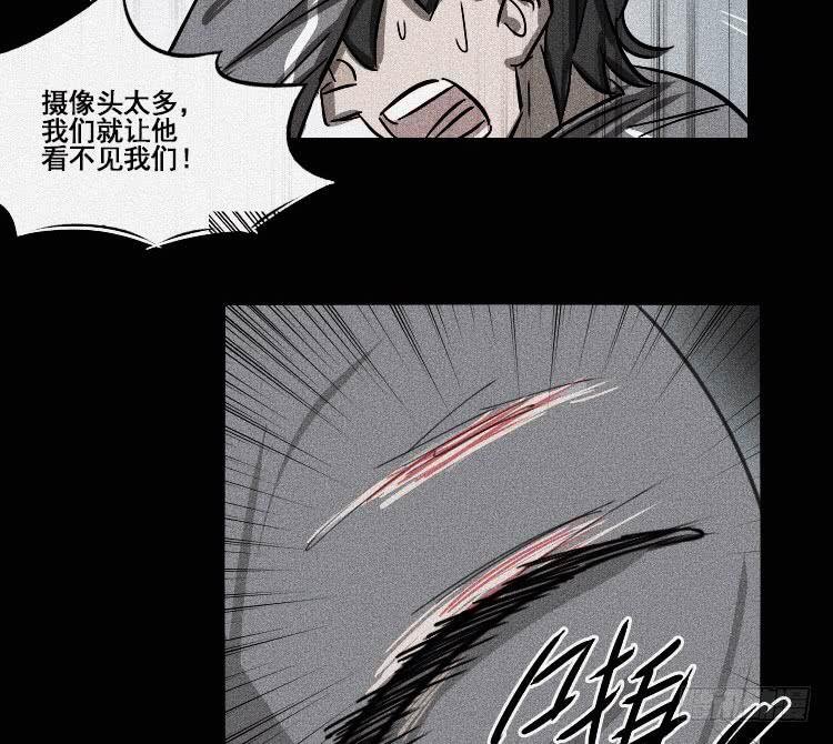 第十八话 下