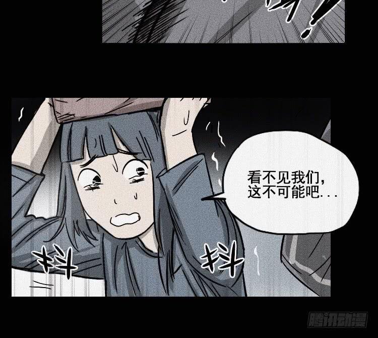 第十八话 下