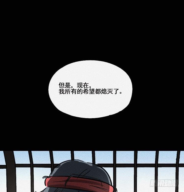 第十八话 下