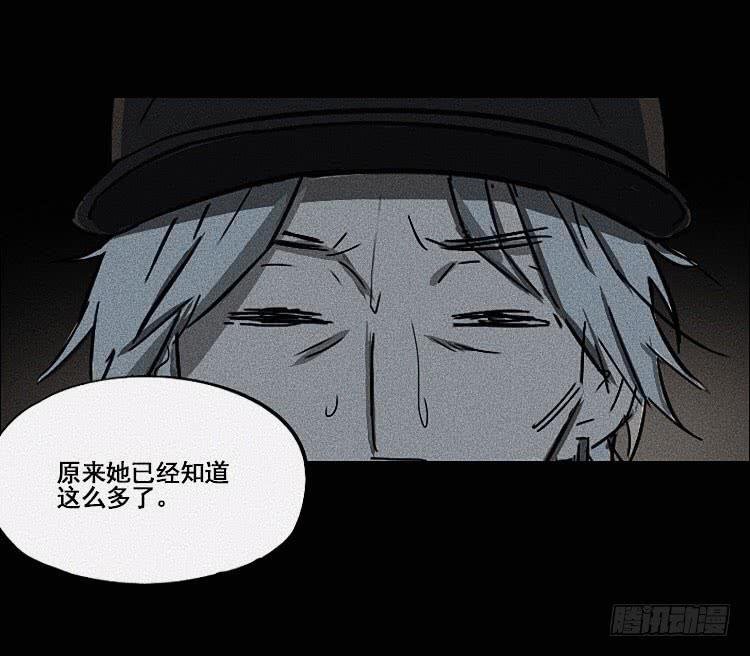 第十九话 上