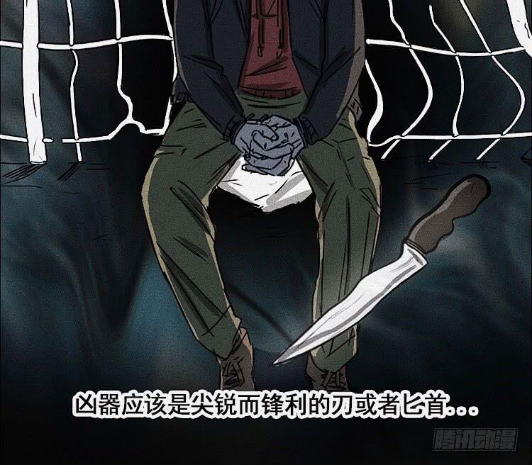 第十九话 上