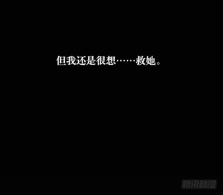 第十九话 上