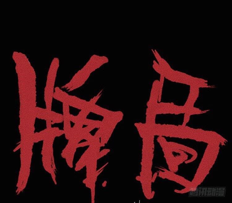 第十九话 上
