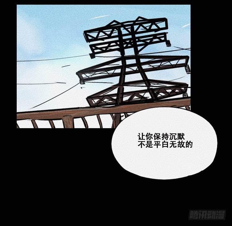 第十九话 上