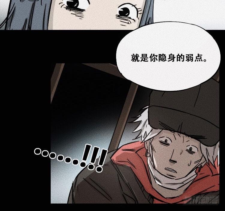 第十九话 上