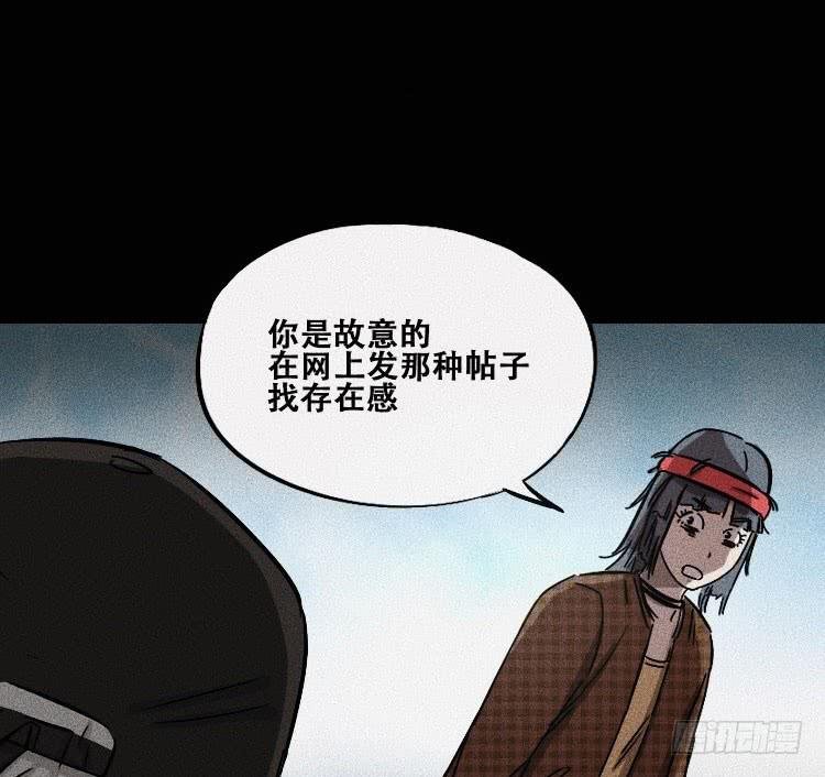 第十九话 上