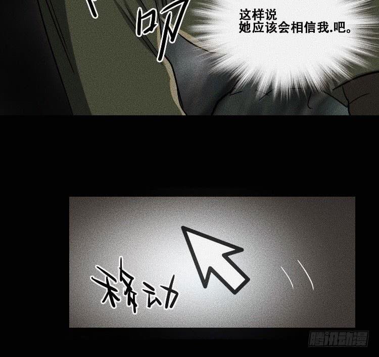 第十九话 上