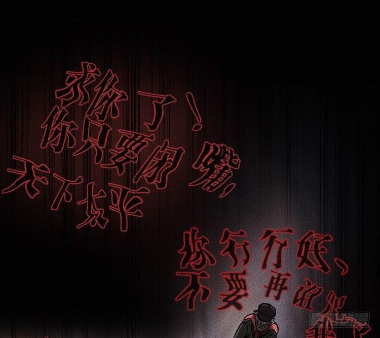 第十九话 中
