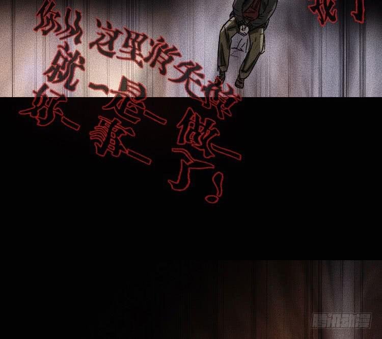 第十九话 中
