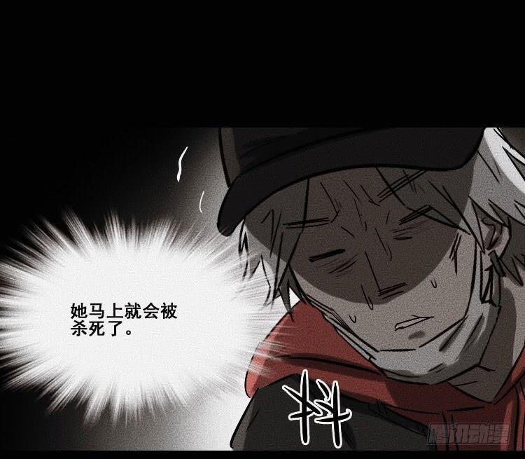 第十九话 中