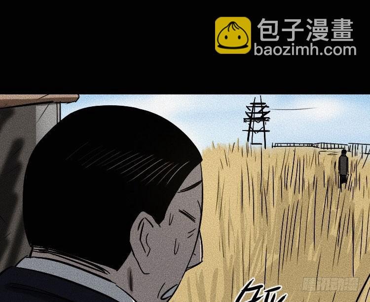 第十九话 下