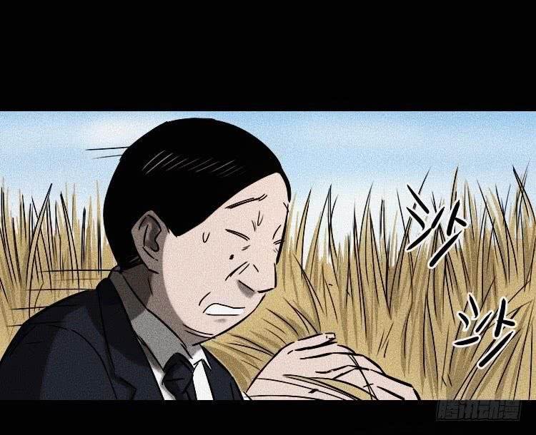 第十九话 下