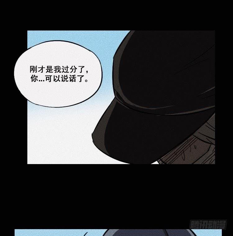 第十九话 下