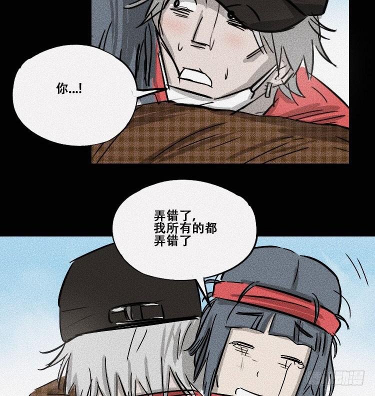 第十九话 下