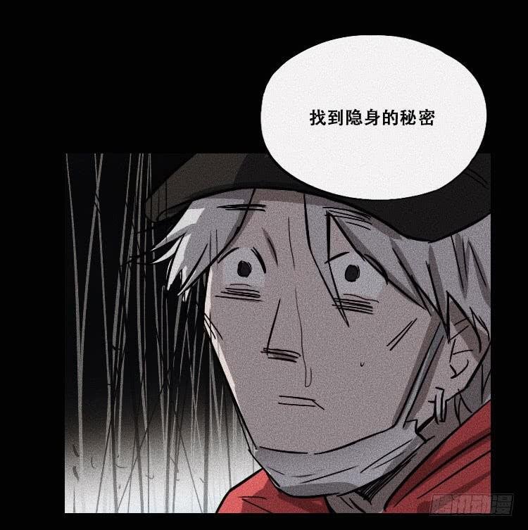 第十九话 下