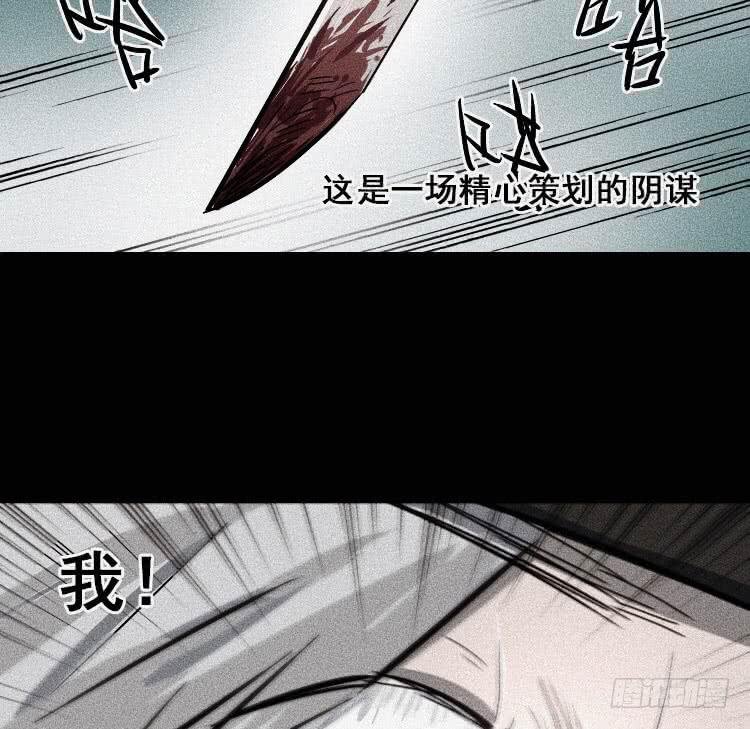 第二十话 上