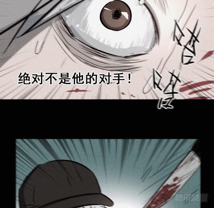 第二十话 上