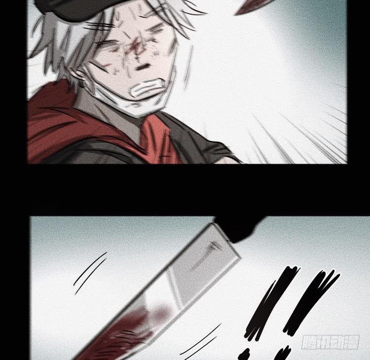 第二十话 上