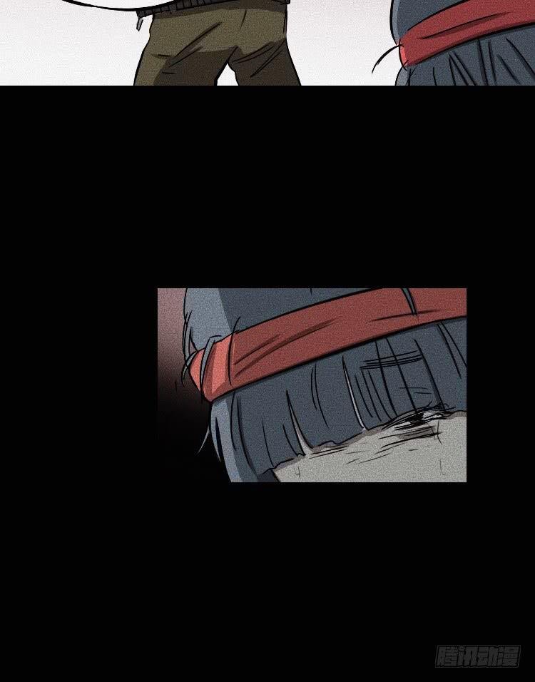 第二十话 下