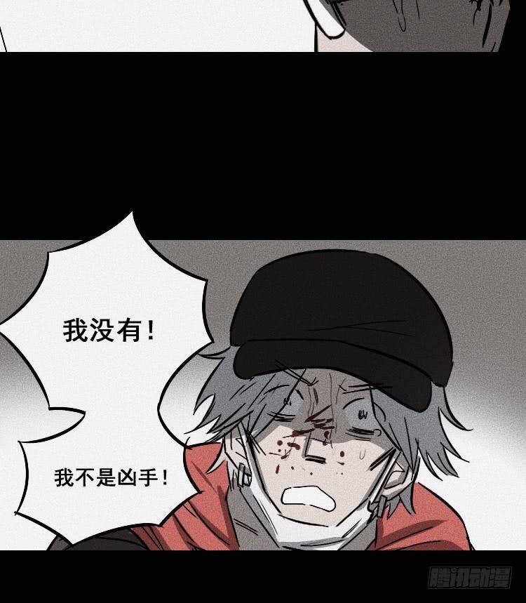 第二十话 下