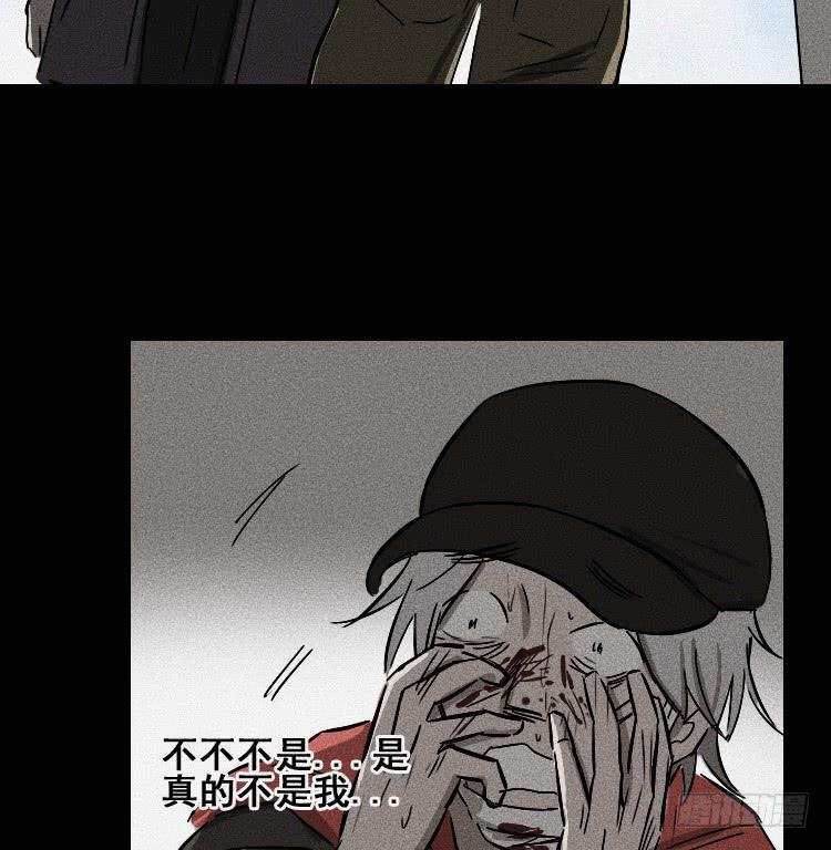 第二十话 下