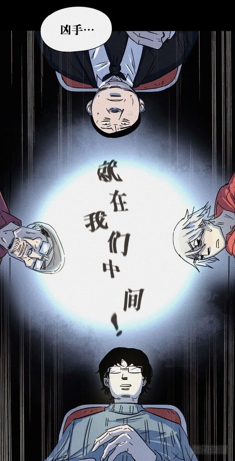 前情提要