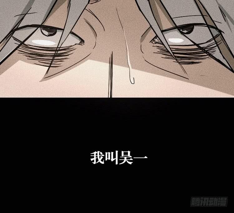 第三话