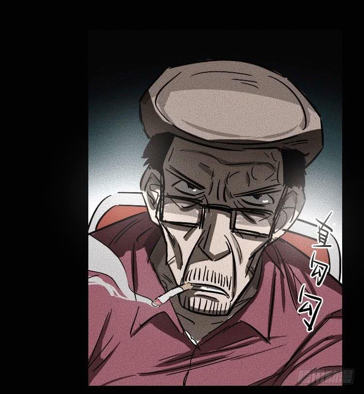 第三话