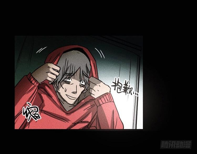 第三话