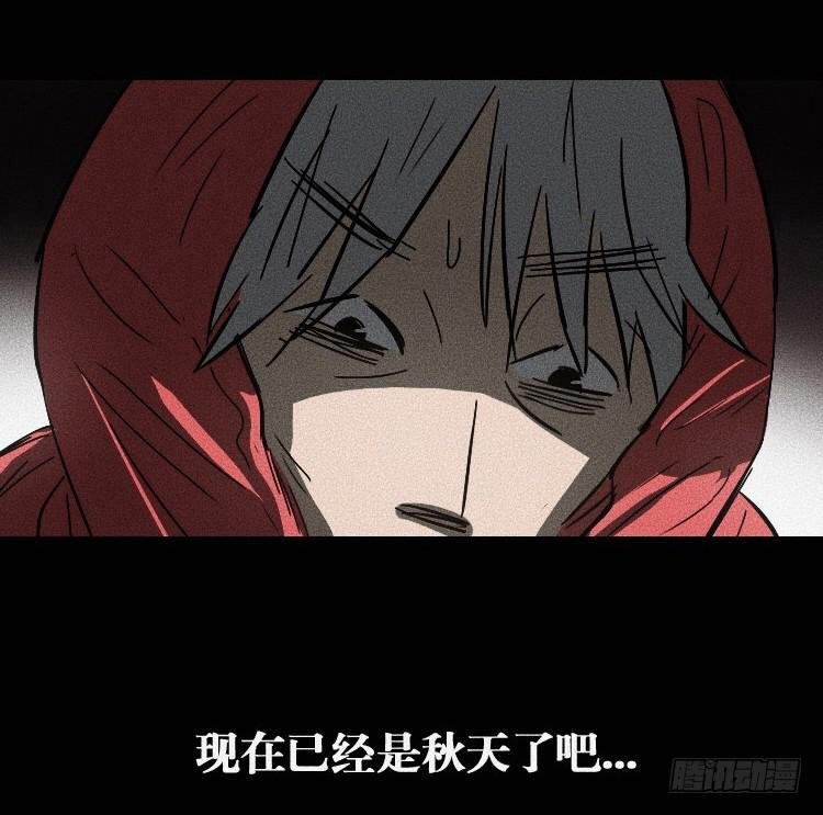 第三话