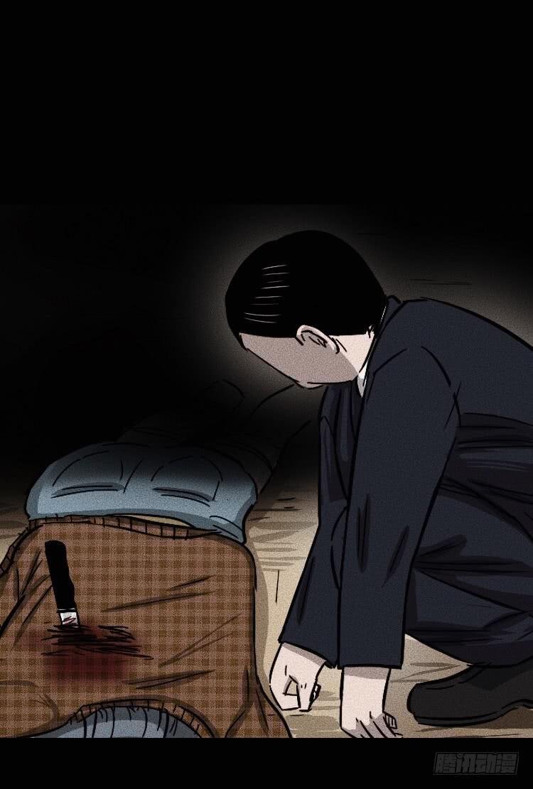 第二十二话