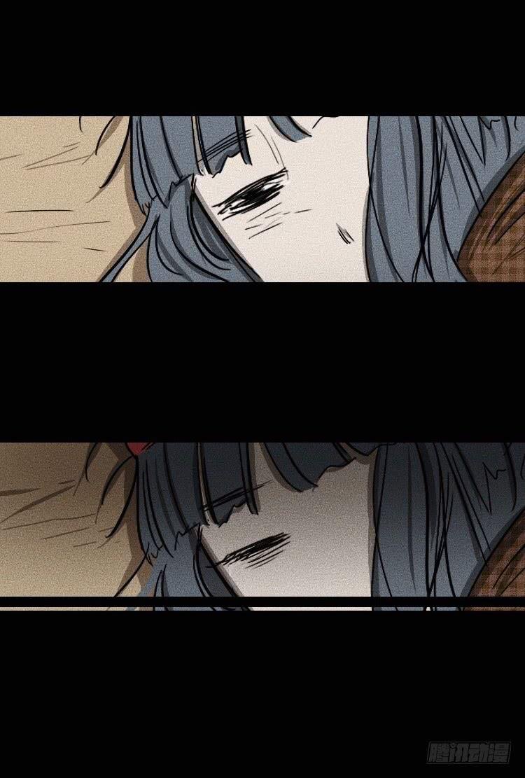 第二十二话