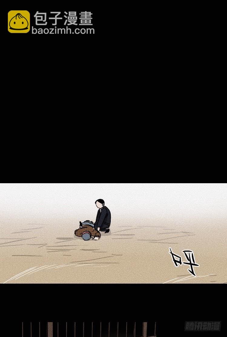 第二十二话