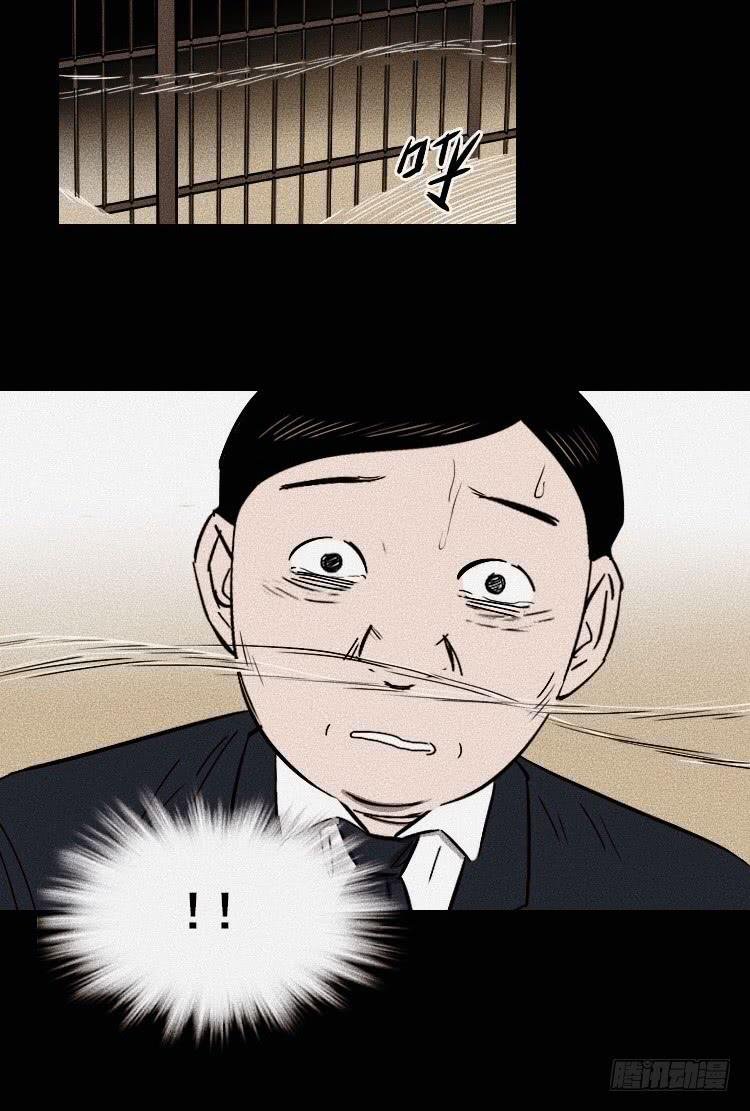 第二十二话