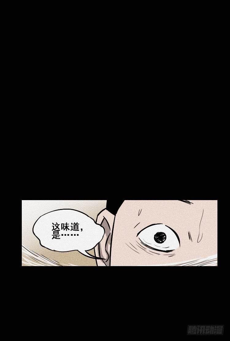 第二十二话
