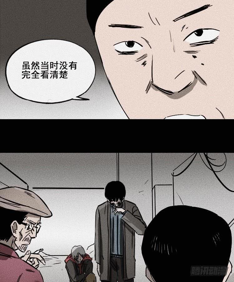 第二十二话